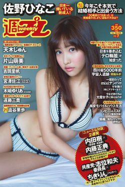 病毒32电影在线观看